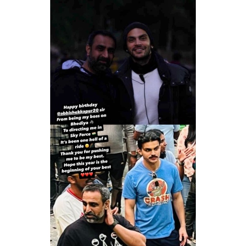PC: Veer Pahariya on Instagram