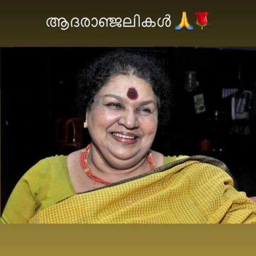 PC: Prithviraj Sukumaran's Instagram