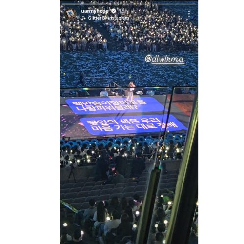 BTS' J-Hope's Instagram story