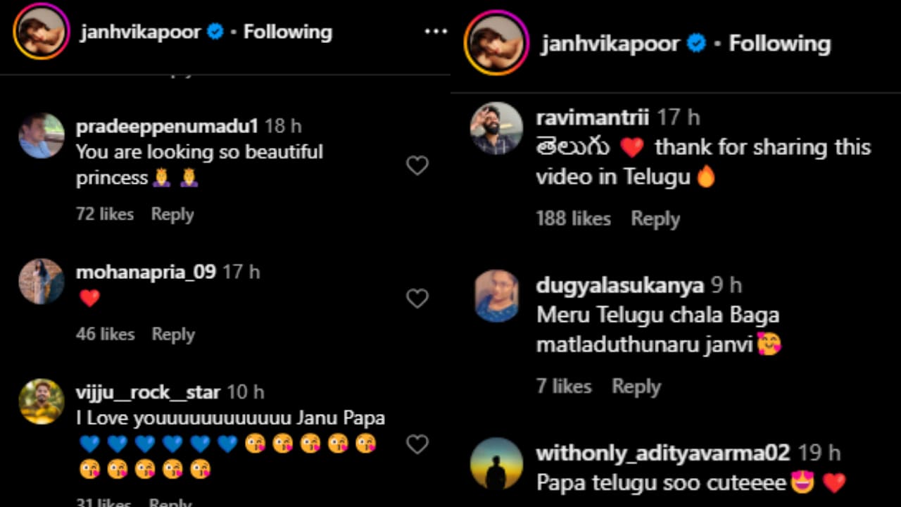 Fans react to Janhvi Kapoor's Telugu message (PC: Janhvi Kapoor, Instagram)