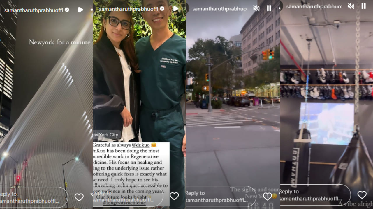 Samantha explores NYC
