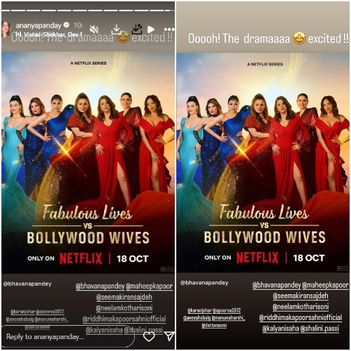 Pic Courtesy: Ananya Panday Instagram