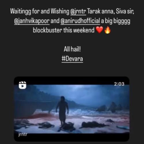 Vijay Deverakonda extends wishes for Jr NTR & Janhvi Kapoor's Devara: Part 1's release