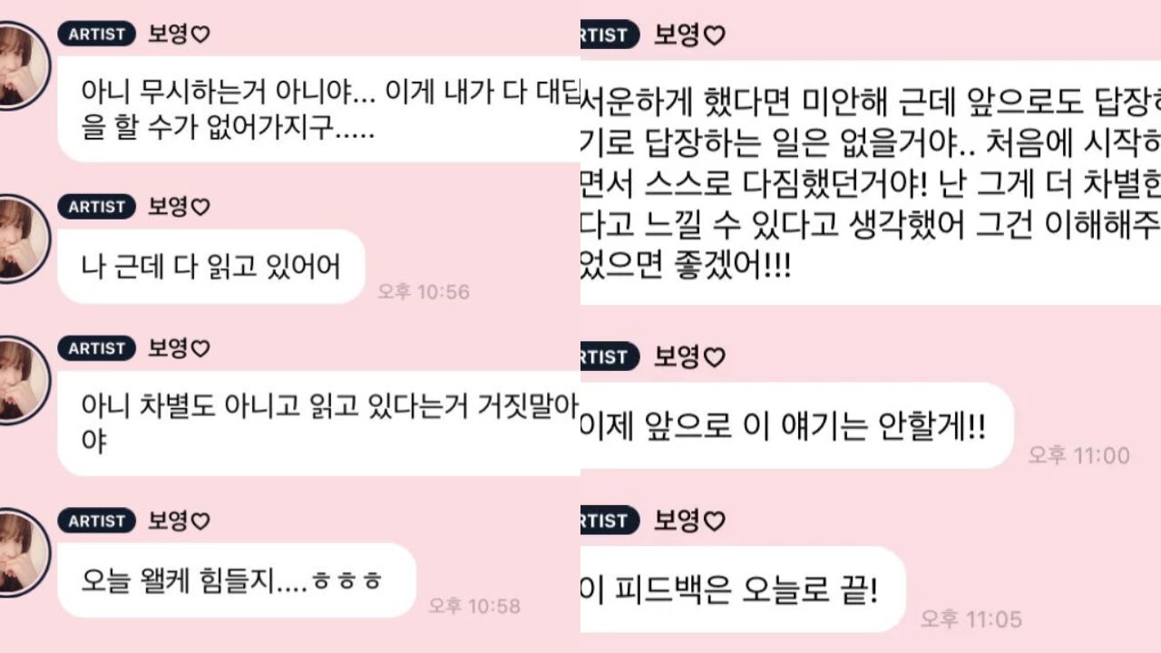 From Nate Pann From Nate Pann