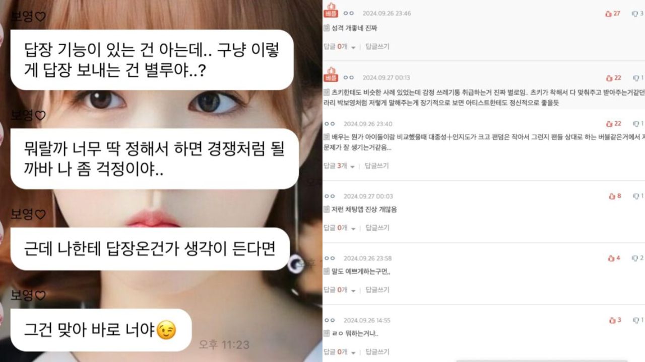 From Nate Pann From Nate Pann