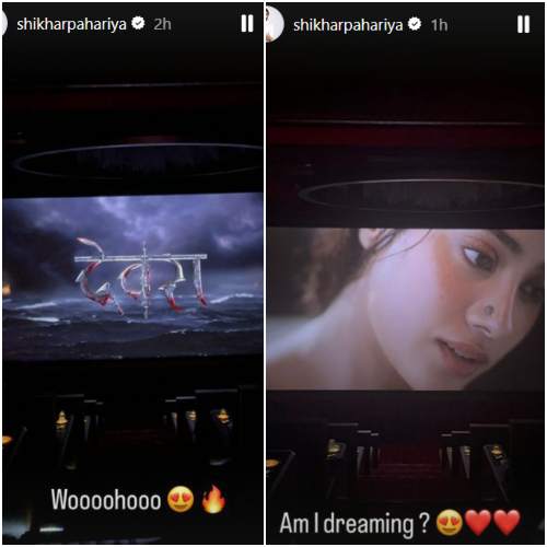 Picture courtesy: Shikhar Pahariya/Instagram