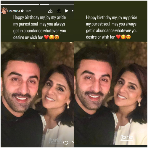 Pic Courtesy: Neetu Kapoor Instagram