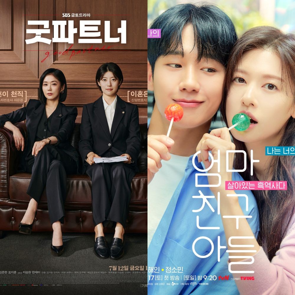 Jang Nara, Nam Ji Hyun’s Good Partner enters finale week on top rating; Jung Hae In, Ju...