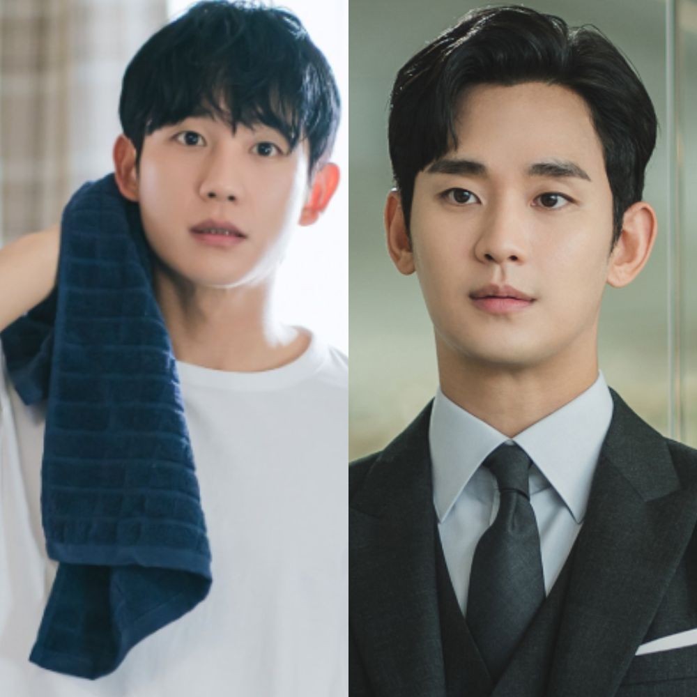88 line friends: Love Next Door's Jung Hae In opens up about friendship with Kim Soo Hy...