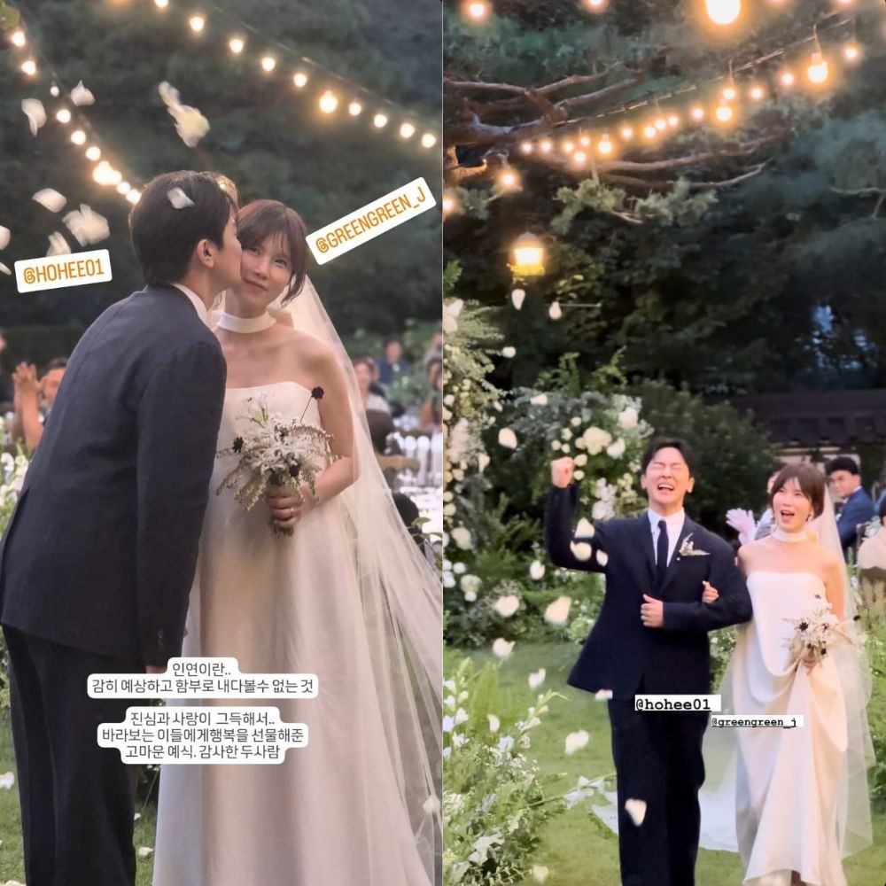 Park Min Young, Choi Gyu Ri. Lee Yi Kyung and more attend Marry My Husband co-stars Gon...