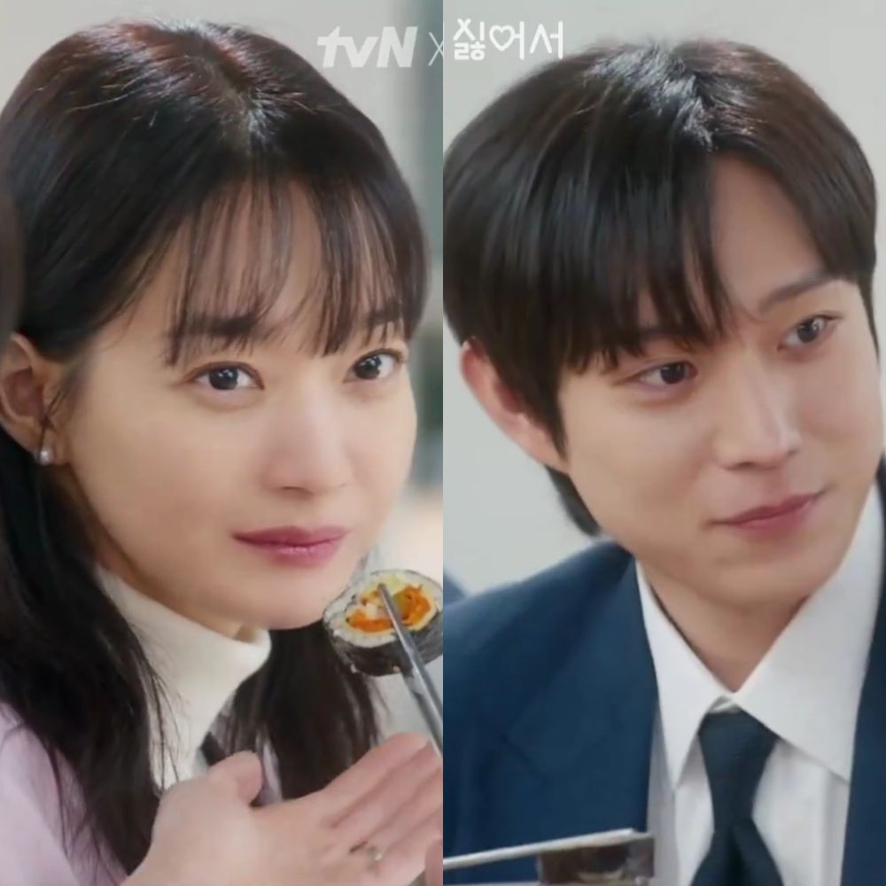 No Gain No Love Ep 7 Preview: Shin Min Ah and Kim Young Dae turn into lovey-dovey workp...