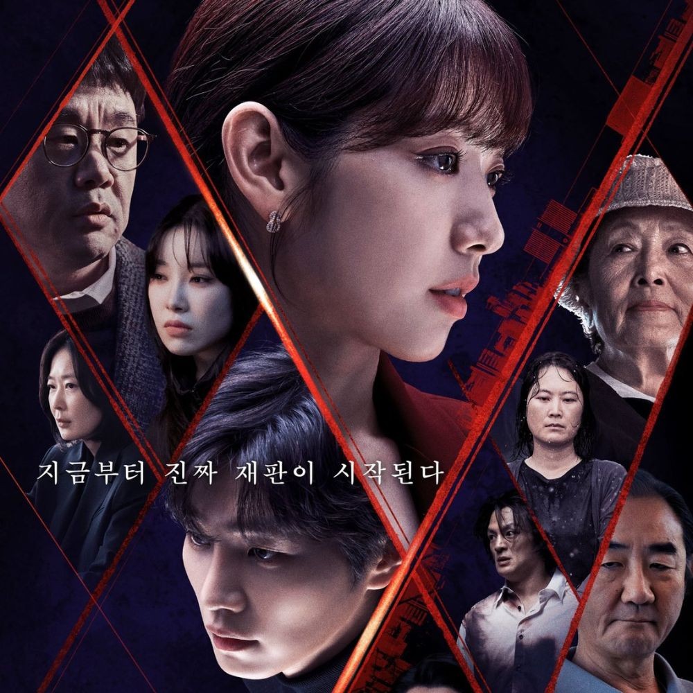 The Judge from Hell main poster OUT: Park Shin Hye, Kim Jae Young, and more are entangl...