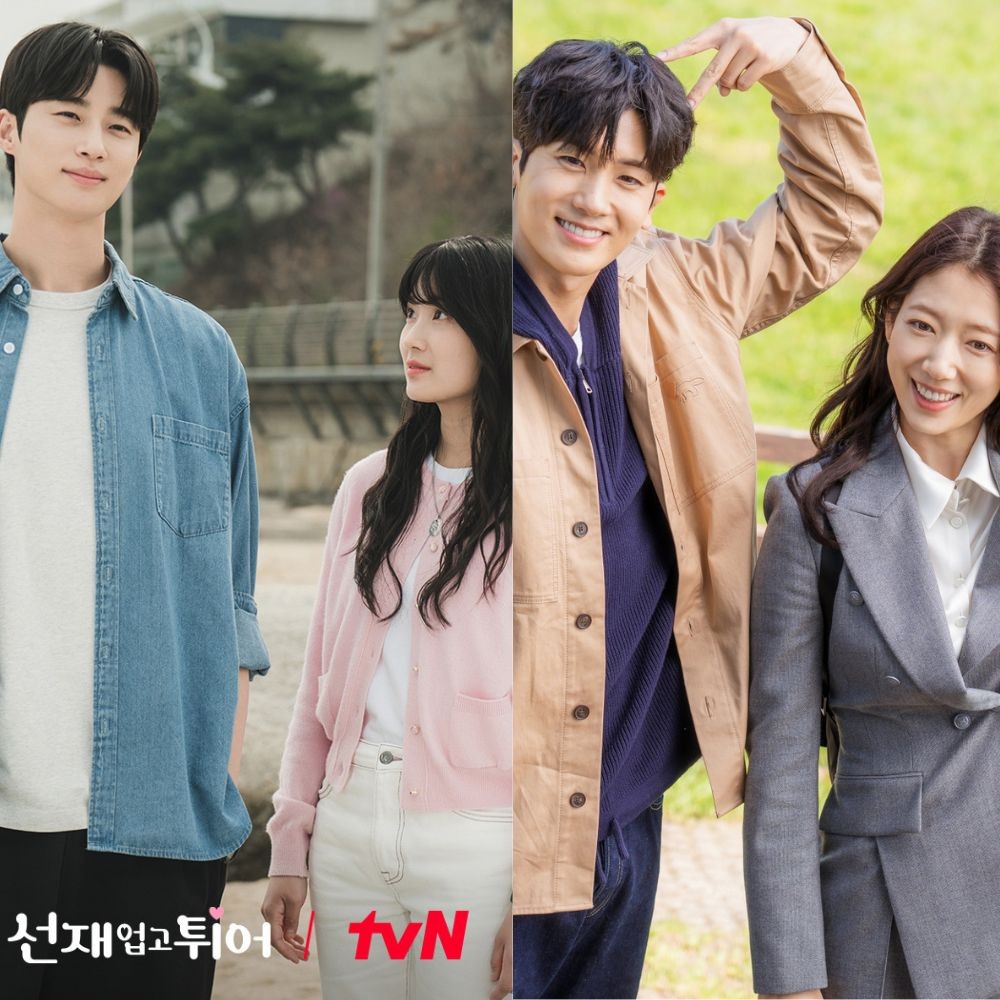 Top 10 feel-good K-dramas to watch in 2025: Byeon Woo Seok's Lovely Runner, Kim Soo Hyu...