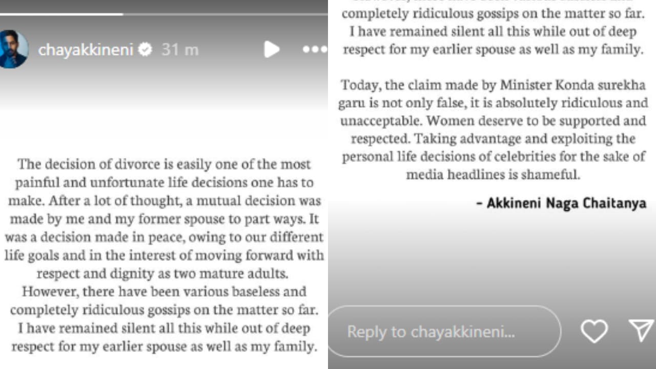 Naga Chaitanya reacts aganist Telangana Minister's comment on his divorce from Samantha (PC: Naga Chaitanya, Instagram)