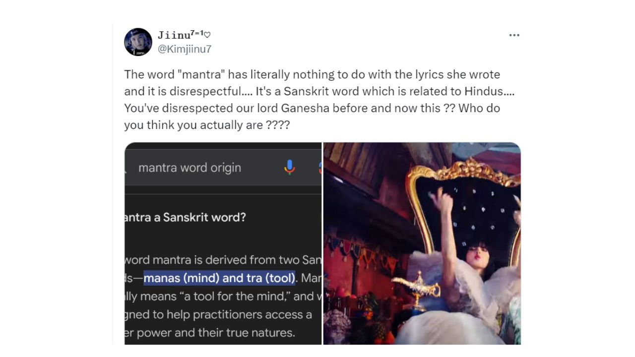 portray from X portray from X