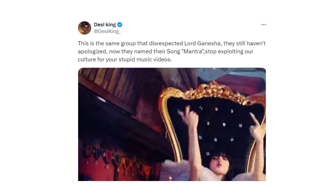 portray from X portray from X