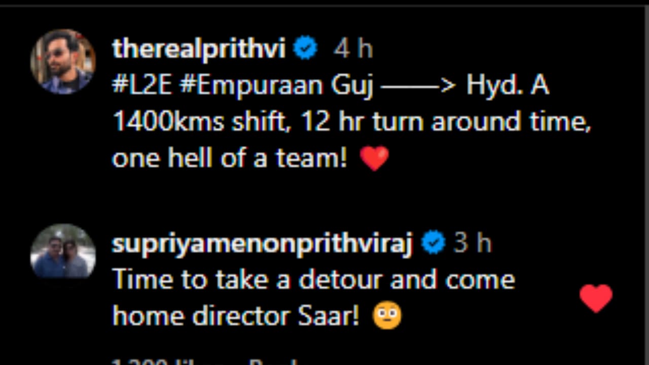 Supriya Menon's comment on Prithviraj Sukumaran's post (PC: Prithviraj Sukumaran, Instagram)