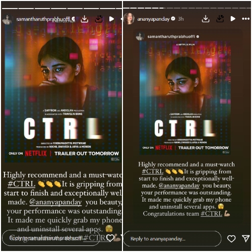 Pic Courtesy: Samantha Ruth Prabhu, Ananya Panday Instagram