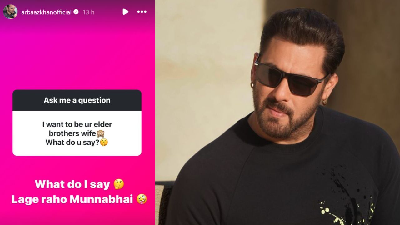 Picture Courtesy: Arbaaz Khan/Salman Khan/Instagram 