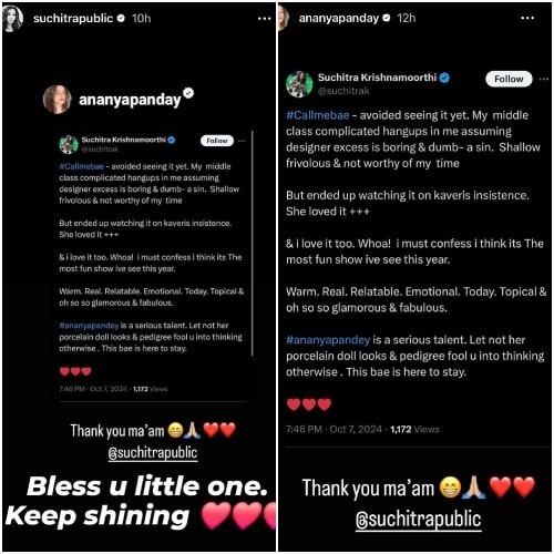 PC: Ananya Panday on Instagram