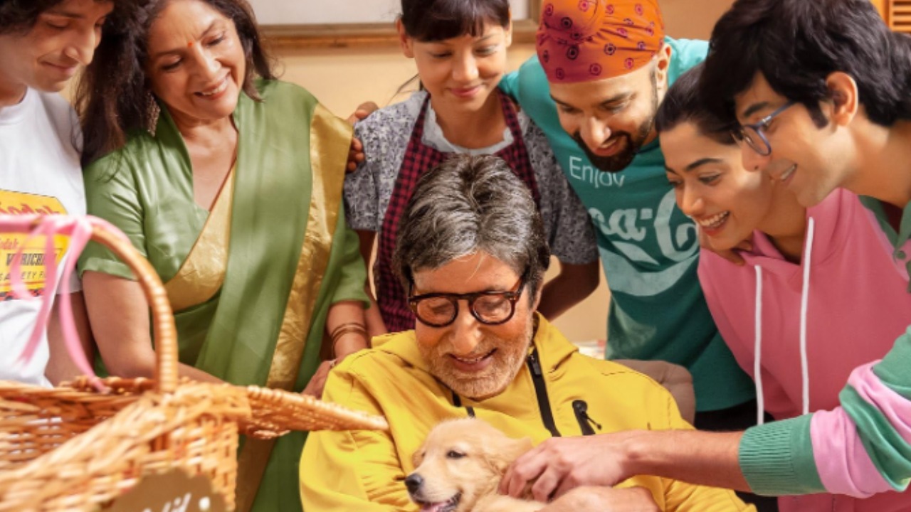 Picture Courtesy: IMDb