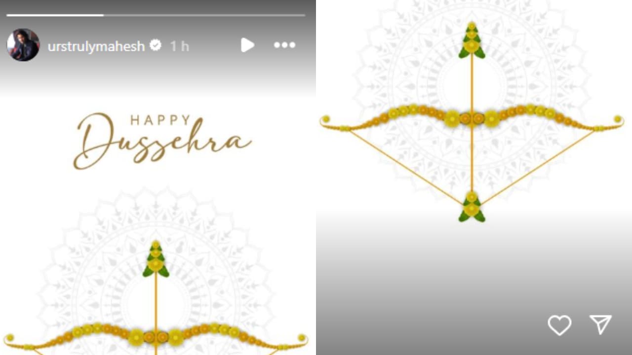 Mahesh Babu wishes for Dussehra 2024 (PC: Mahesh Babu, Instagram)