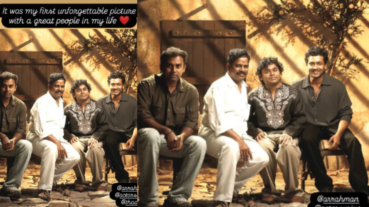 Throwback pic of Suriya and AR Rahman in a rare appearance together (PC: Obeli N Krishna, Instagram)