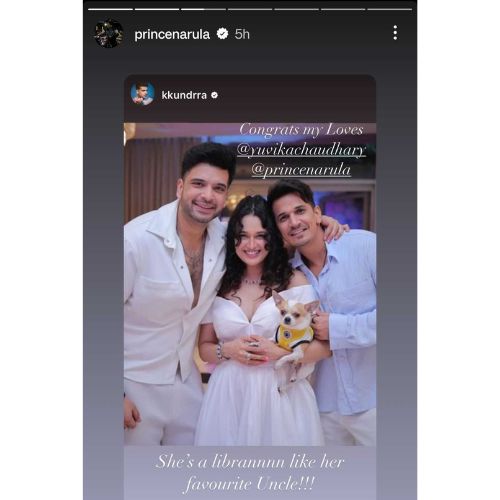 Image: Instagram