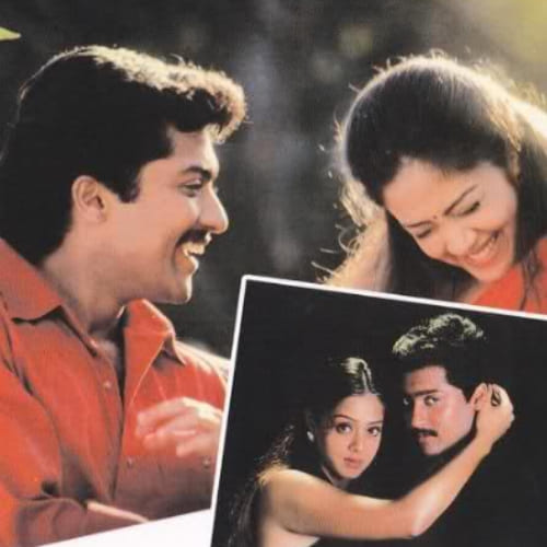  Poovellam Kettupar (1999)