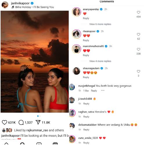 Pic Courtesy: Janhvi Kapoor Instagram