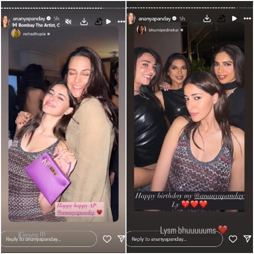 Pic Courtesy: Ananya Panday Instagram
