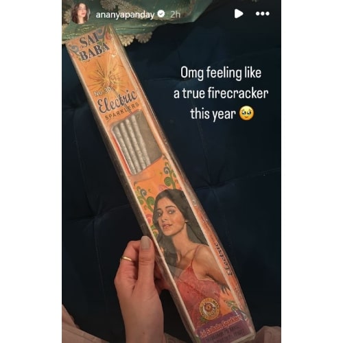 PC: Ananya Panday on Instagram