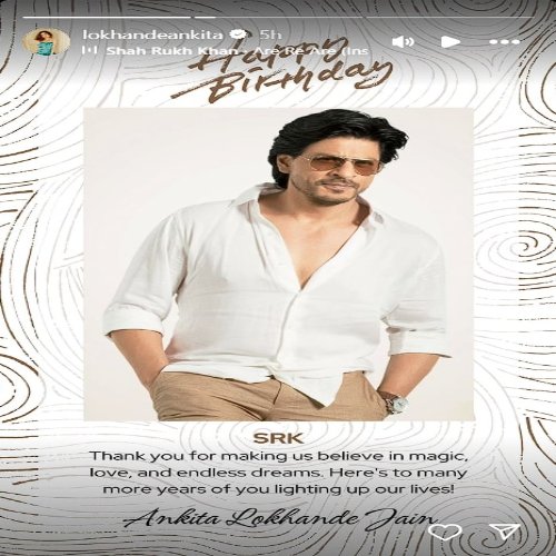 Shah Rukh Khan's birthday
