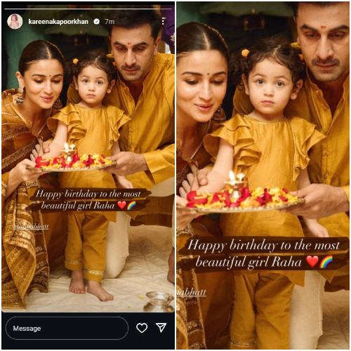 Pic Courtesy: Kareena Kapoor Khan Instagram