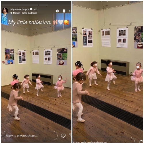 Pic Courtesy: Priyanka Chopra Instagram