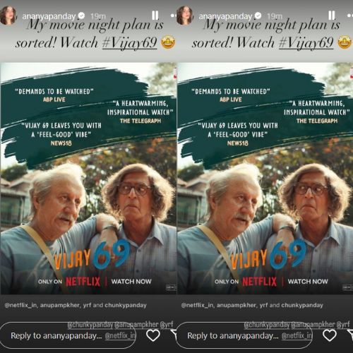 Picture Courtesy: Ananya Panday Instagram story