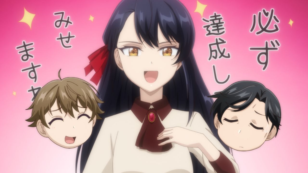 I'll Become a Villainess Who Goes Down in History [Izumi Okido, MAHO Film, Crunchyroll]