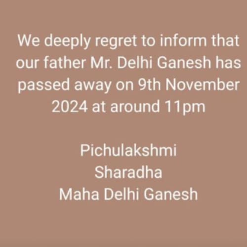 Maha Devan Instagram story