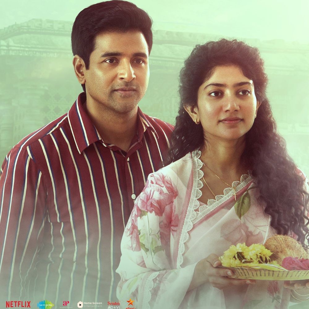 Amaran OTT Release Date: When and where to watch Sivakarthikeyan’s biographical war dra... Amaran OTT Release Date: When and where to watch Sivakarthikeyan’s biographical war dra...