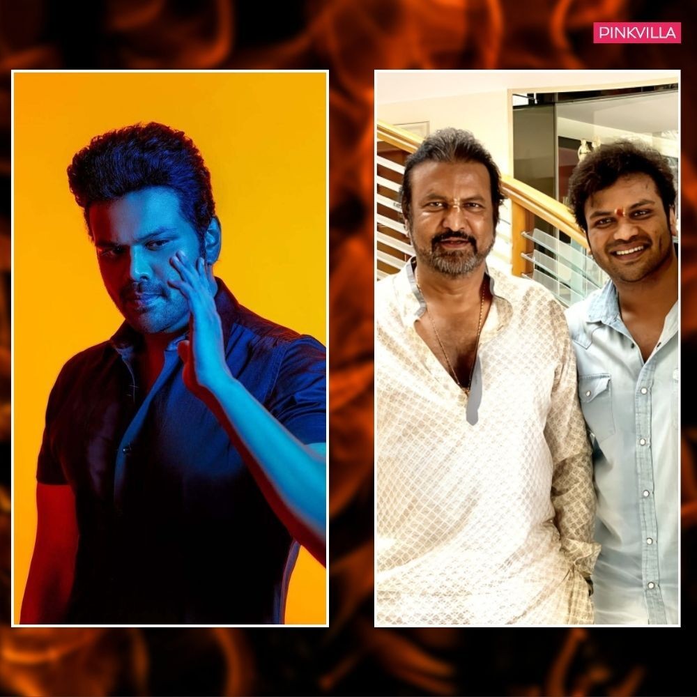 Who is Manchu Manoj? Know all about actor involved in an alleged family feud with fathe... Who is Manchu Manoj? Know all about actor involved in an alleged family feud with fathe...