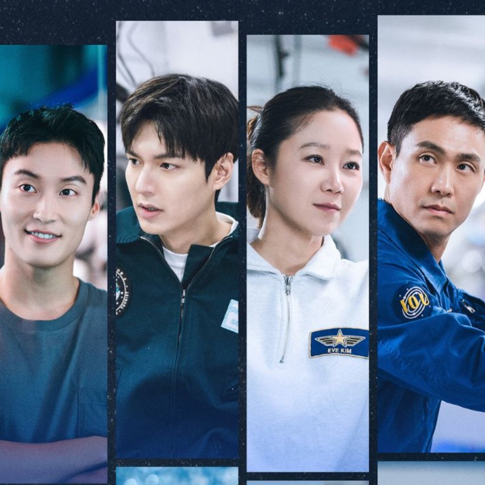 When the Stars Gossip poster: Lee Min Ho, Gong Hyo Jin, Alex Hafner, Oh Jung Se and mor... When the Stars Gossip poster: Lee Min Ho, Gong Hyo Jin, Alex Hafner, Oh Jung Se and mor...