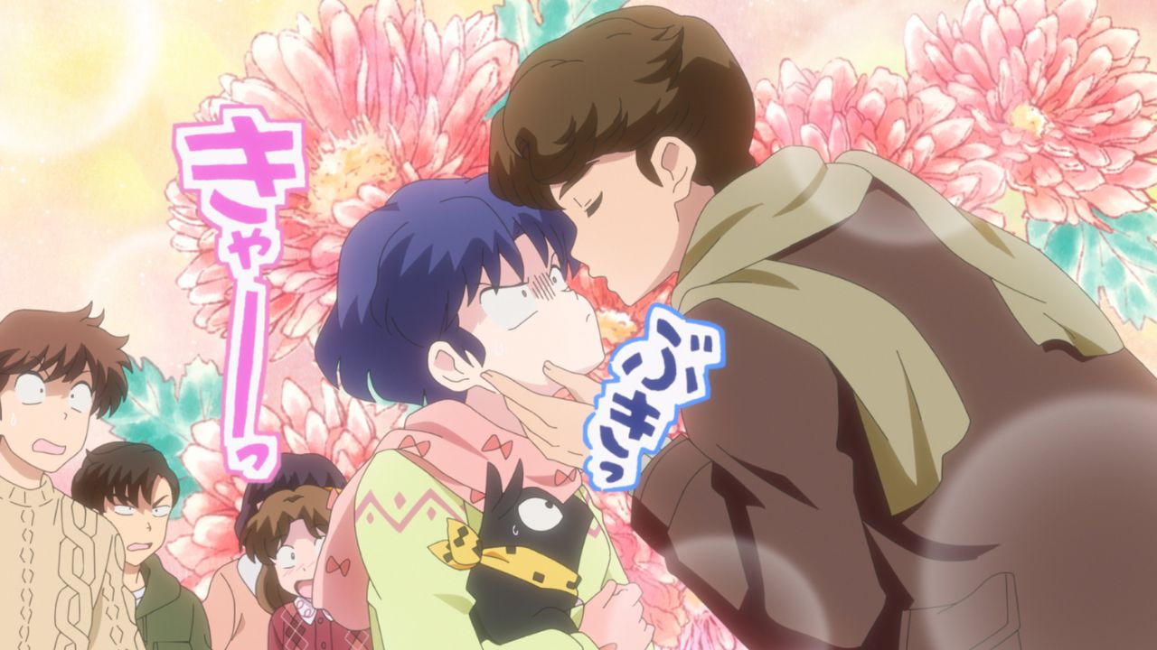 Ranma ½ [Rumiko Takahashi, MAPPA, Netflix]