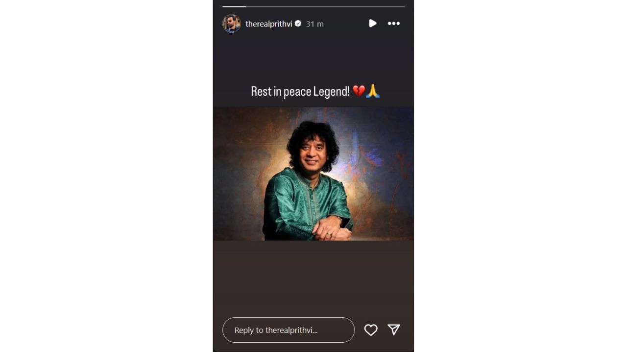 Prithvi