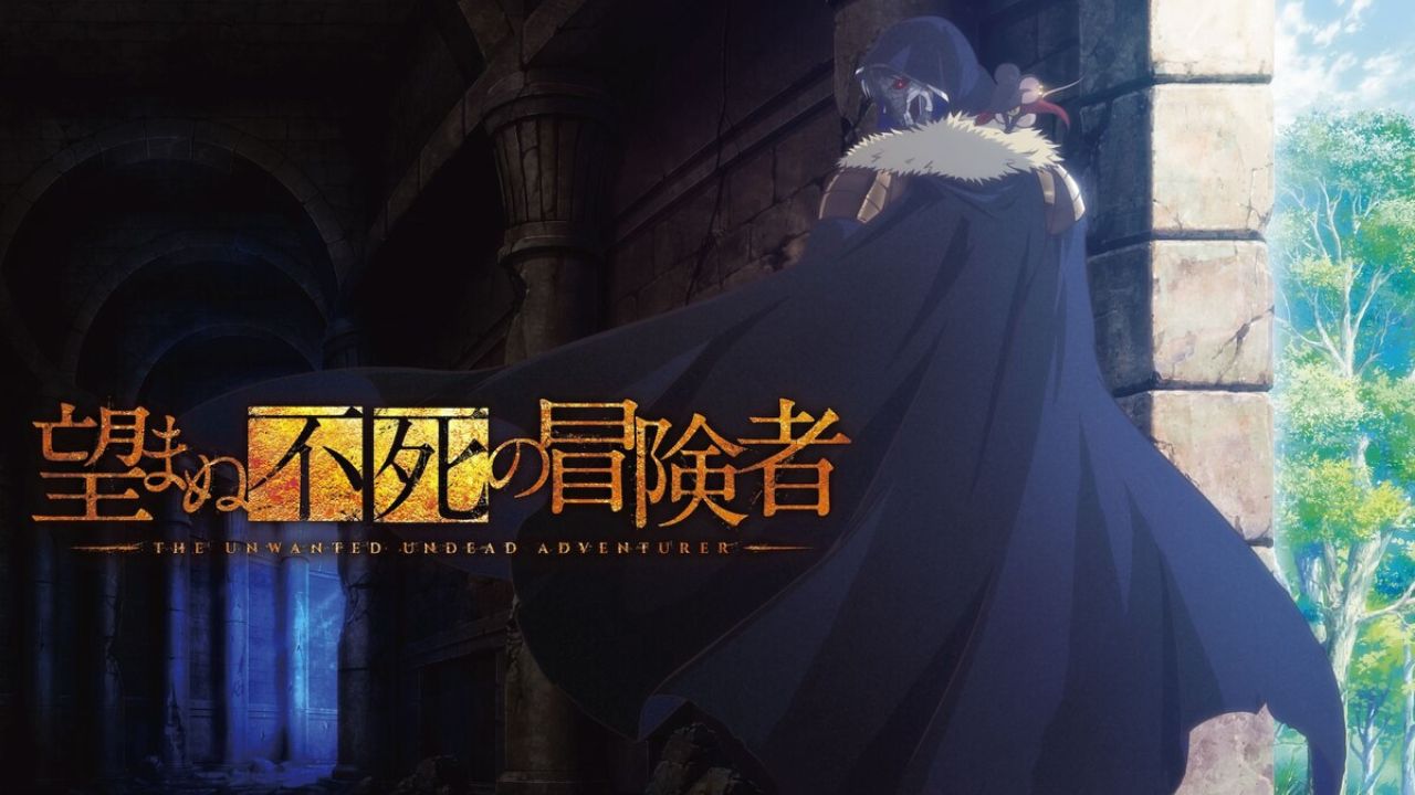 The Unwanted Undead Adventurer [Yu Okano, Studio Connect, Muse Communication, Crunchyroll]
