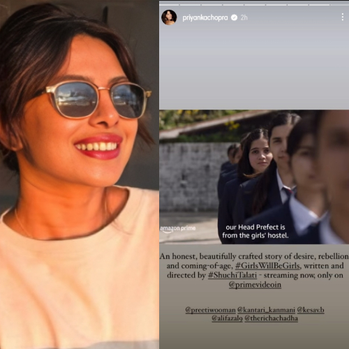 Priyanka Chopra Instagram 