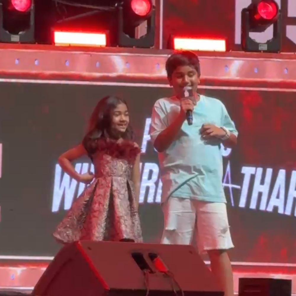 Watch: Allu Arjun’s son Ayaan proves he is his dad's replica as he voices Pushpa's dial... Watch: Allu Arjun’s son Ayaan proves he is his dad's replica as he voices Pushpa's dial...