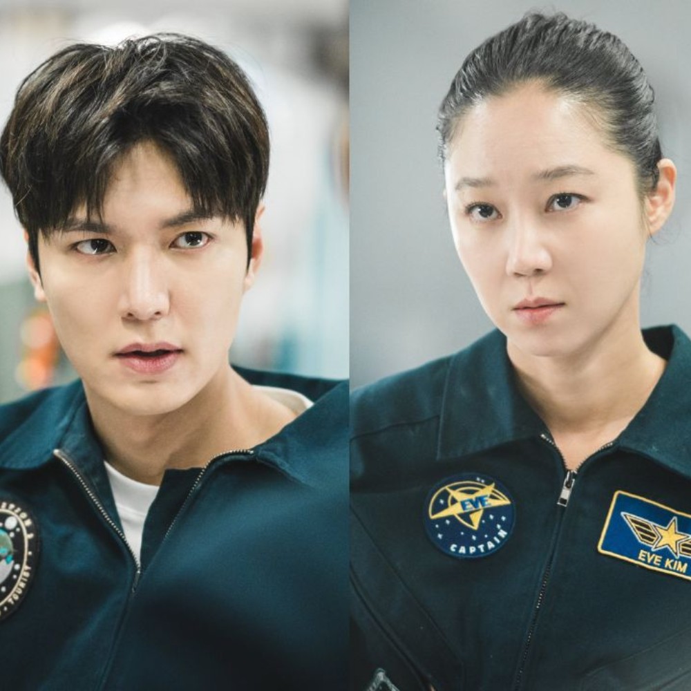 When the Stars Gossip teaser: Lee Min Ho offers support while Gong Hyo Jin takes charge... When the Stars Gossip teaser: Lee Min Ho offers support while Gong Hyo Jin takes charge...