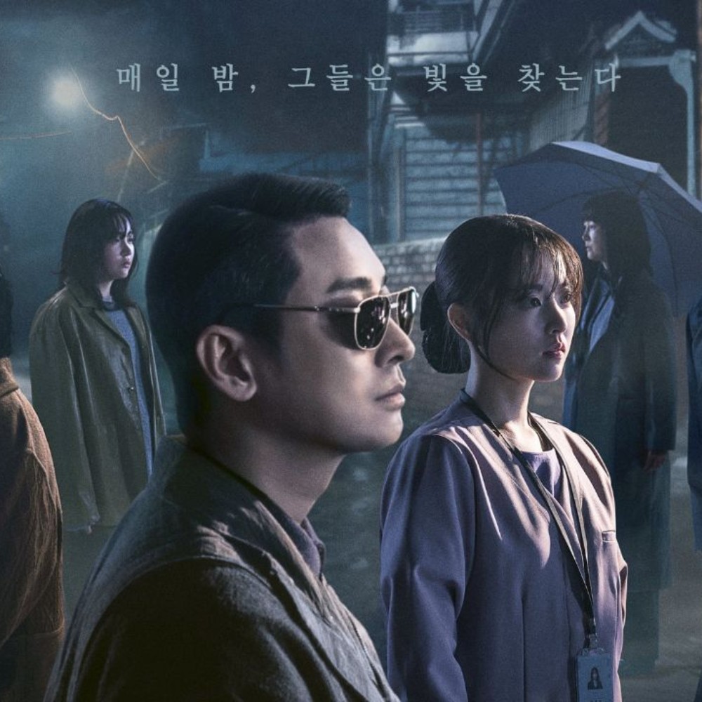 Light Shop Early Review: Ju Ji Hoon, Park Bo Young and Um Tae Goo’s horror series lives... Light Shop Early Review: Ju Ji Hoon, Park Bo Young and Um Tae Goo’s horror series lives...