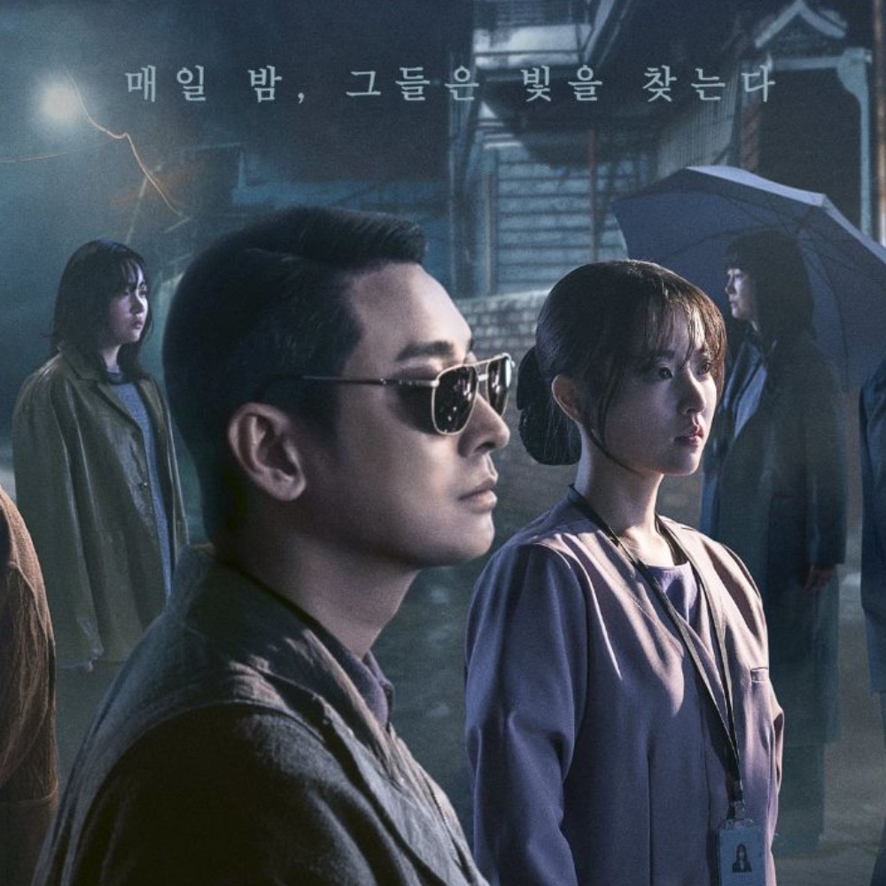 Ju Ji Hoon, Park Bo Young and Um Tae Goo’s Light Shop ranks 3 on TOP TV Shows list worl... Ju Ji Hoon, Park Bo Young and Um Tae Goo’s Light Shop ranks 3 on TOP TV Shows list worl...
