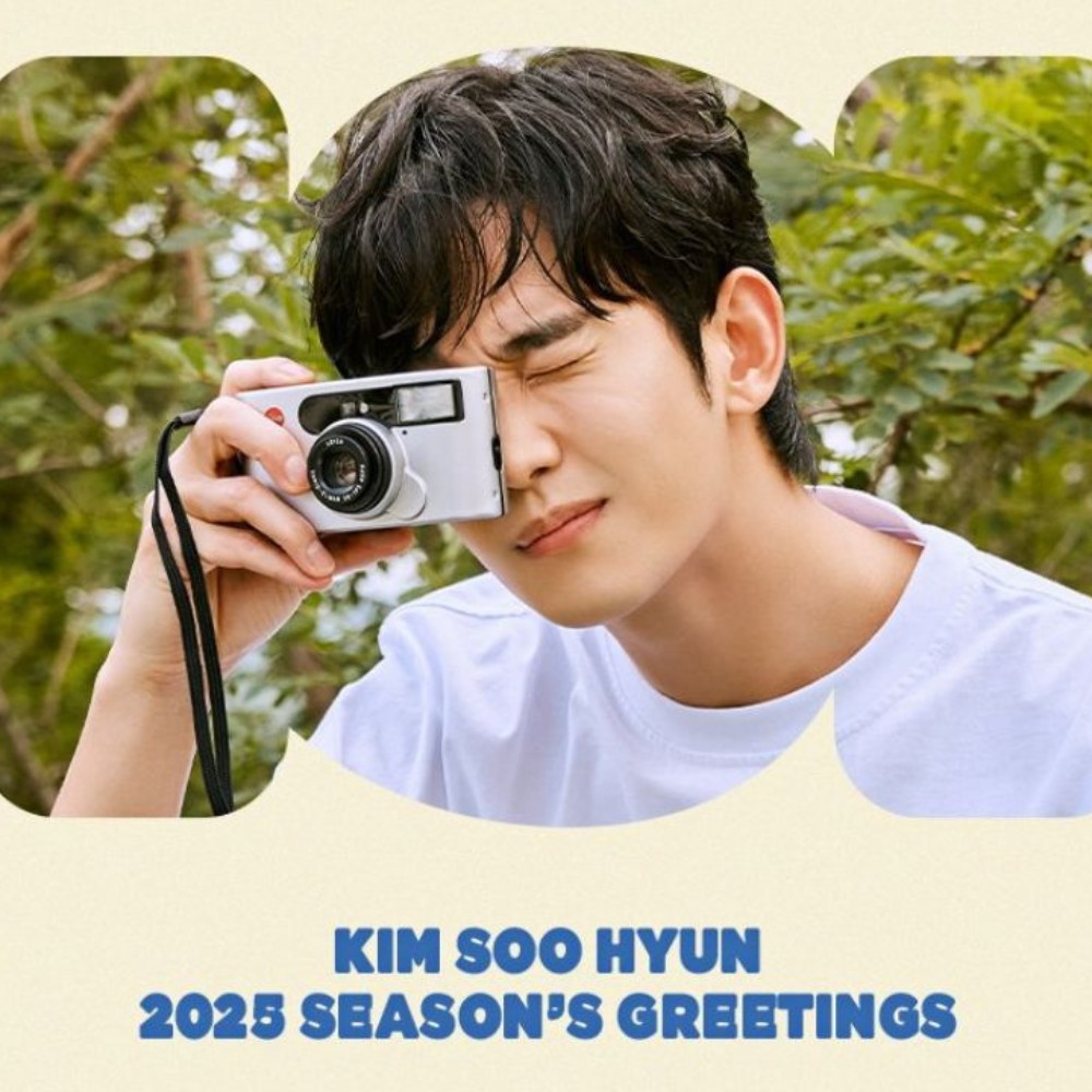 Queen of Tears' Kim Soo Hyun announces exclusive 2025 Season's Greetings; available fro... Queen of Tears' Kim Soo Hyun announces exclusive 2025 Season's Greetings; available fro...